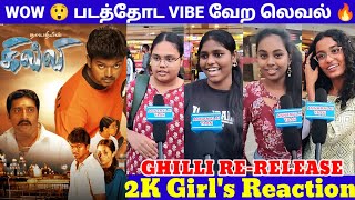 முத்துப்பாண்டி மேல Crush 😍 | தளபதி பக்கா மாஸ் 🔥 | 2K Girl's Review | Ghilli Re-release |