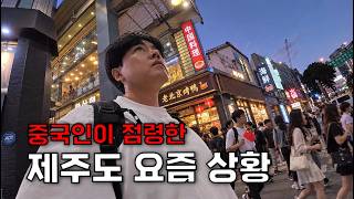 아조씨 Ajossi 영상