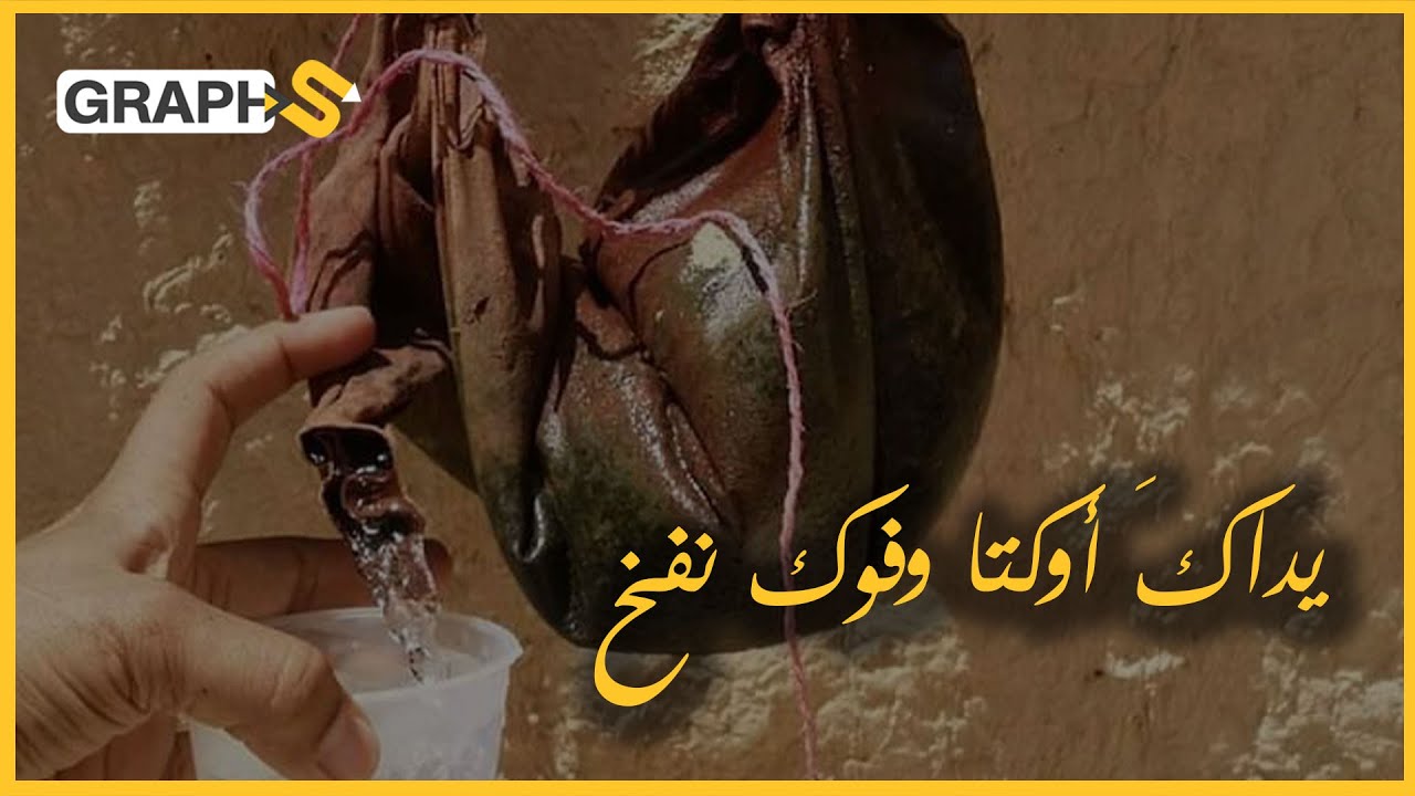 قصة المثل القائل 