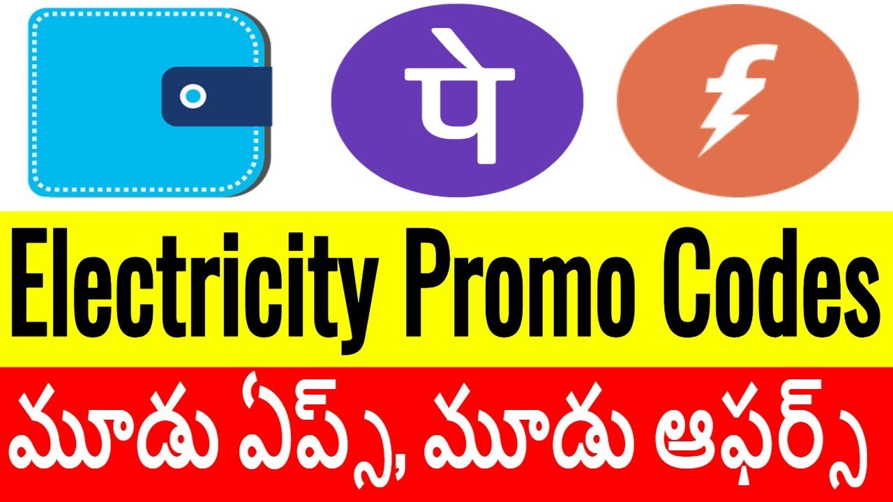 FREECHARGE, PAYTM, PHONEPE ELECTRICITY BILL PAYMENT PROMOCODES TELUGU | TEKPEDIA | paytm promo code phonepe valuation