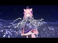 【 Ghost | 星街すいせい 】Himegimi Sakura Cover Ver. B | 歌ってみた