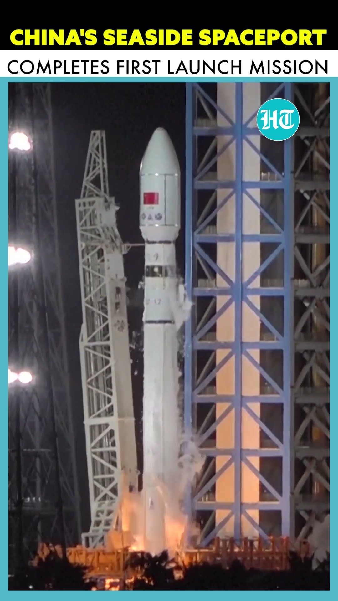 China’s Long March-12 Carrier Rocket Completes First Launch From Hainan Spacecraft Site