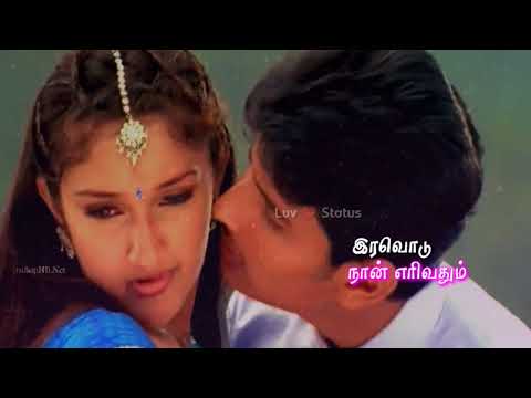 HDvd9 Co Whatsapp Status Tamil Video Love Feel Song Luv Status 1