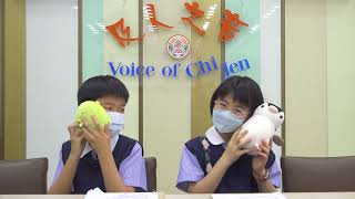 [4K] CJPS，及人小學及人之音，5月19日第3季第43集「ICRT聽英文知天下-Zoo Penguins Miss People」。