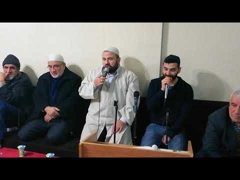 MEHMET ÖZDEMİR YORUMUYLA "EL EMAN" İLAHİSİ (SALI SOHBETİ) 08.01.2019