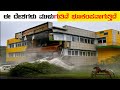 What Happened After 2100 Year!!! Japan Tsunami Russia Earthquake!! 