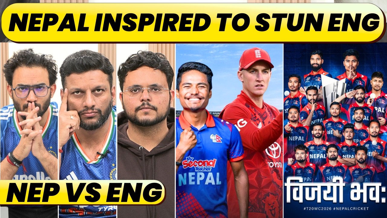 NEPAL VS ENGLAND NEXT, INTERESTING GROUP SCENARIO & SUPER 8 DREAM. ENGLISH TEST