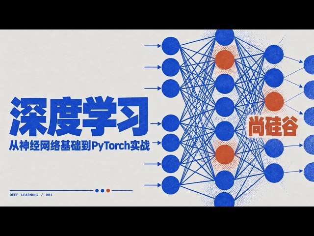 NLP概述：自然语言处理的任务与方法｜第127讲