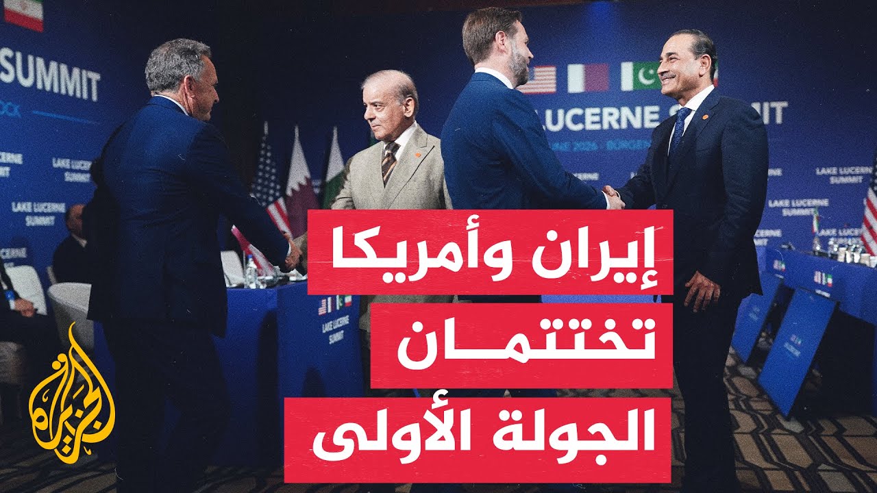 ������ ������ ������ �� ��������� �������� �� ������
 - نشر قبل 15 دقيقة