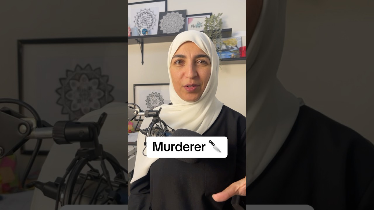 How to pronounce “Murderer” 🔪🔪