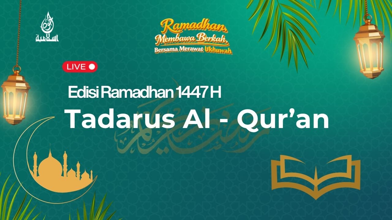 TADARUS AL QURAN