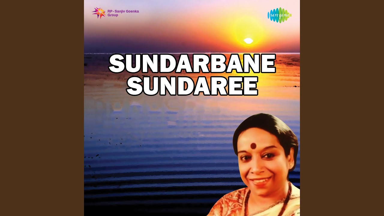 Sundarbane Sundaree