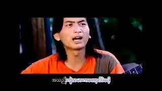 IMP - မျက်နှာ lyrics