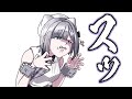 【手描き】スナイパースコープを極限まで省略する花芽姉妹。拒絶する社。【V最協決定戦/花芽い社/ぶいすぽ/にじさんじ/花芽すみれ/花芽なずな/社築】