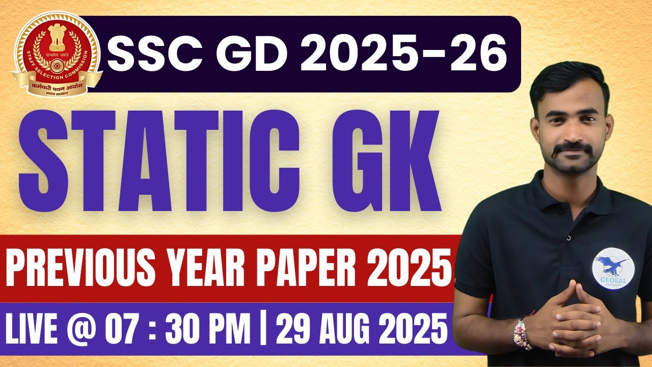 SSC GD STATIC GK important Questions 2025 | PYQP's SSC GD 2025 | By Hugar Sir