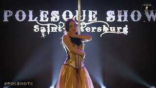 Snow White. Pt 1 | POLESQUE SHOW 2021