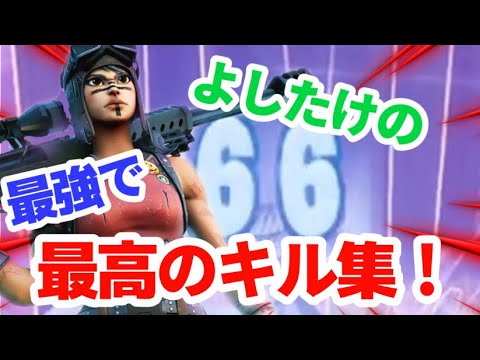 なとり - Overdose　　Highlight13