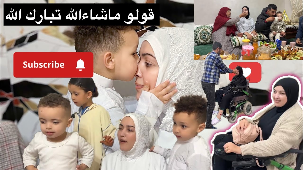 رمضان عند ختي بطعم آخر… الحوت واللمة الحلوة…شوفو كيفاش زينات الطابلة 👀