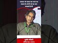 Journalists can also do good to the society people have to understand this sudhir chaudhary news