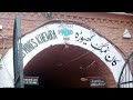 salt mine khewra کھیوڑہ نمک کی کان