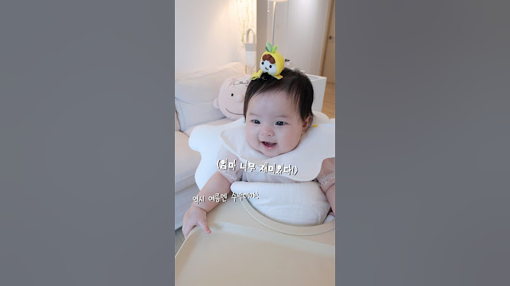 #광고 아기 놀아주기 어렵지 않아요 👶🏻🎨 #소근커플 #소근부부 #소근이 #육아 #육아브이로그 #마녀공장 #민들레마음