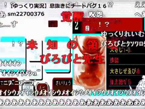 コメ付き 辻先生まとめ Youtube