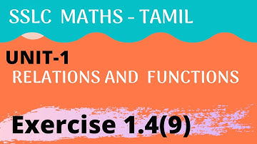 SSLC  Samacheer Maths Unit -1 Functions and Relations exercise 1.4(9) by Thenu Maths