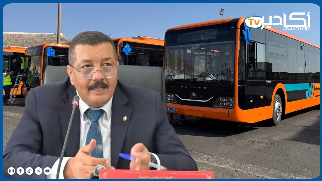 جمال ديواني يكشف تفاصيل انطلاق أسطول الحافلات الجديدة بأكادير الكبير مشروع النقل الحضري الجديد