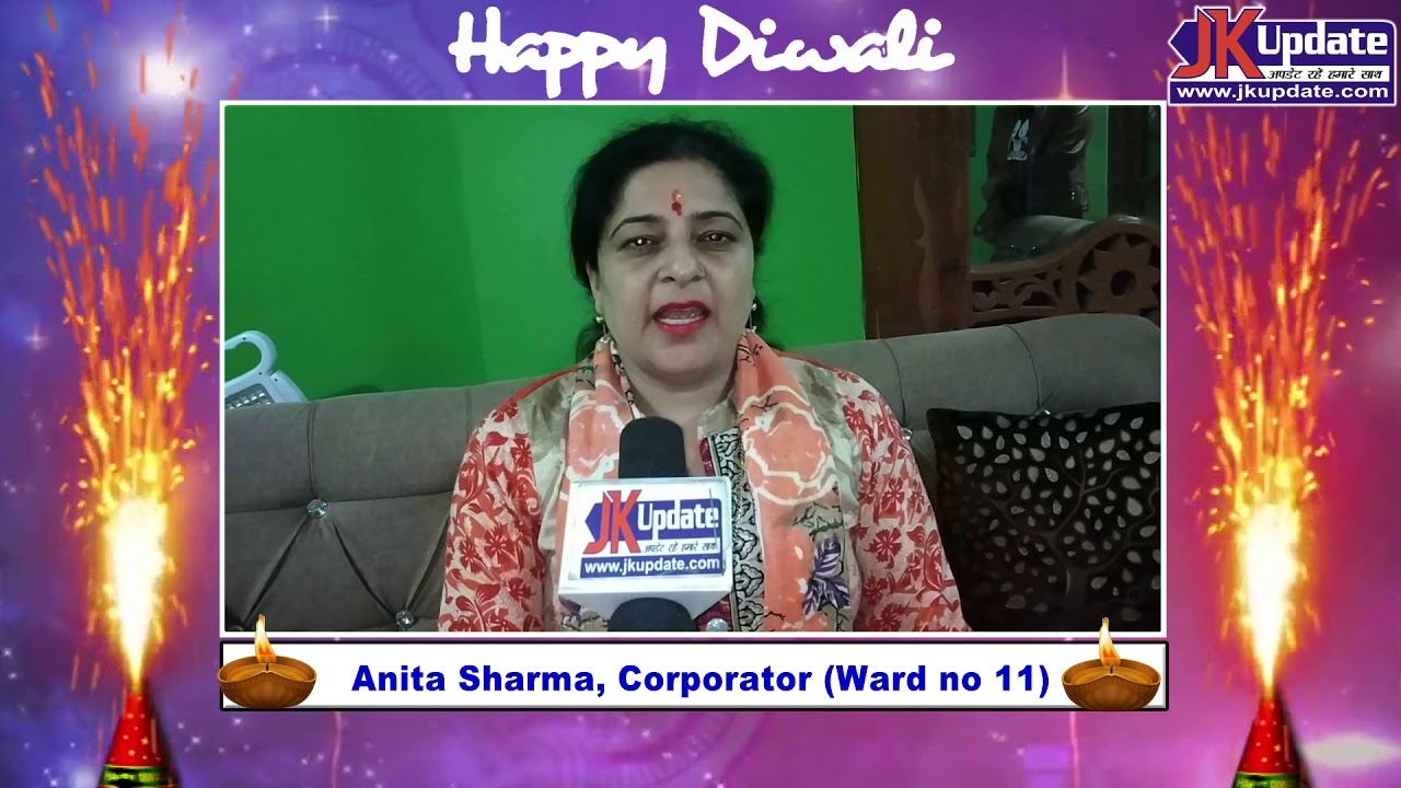 Anita Sharma, Corporator Ward no 11 Wishes Happy Diwali YouTube