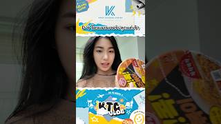 EP.4 | Trainee KTC ☀️ เช้าวันนี้เริ่มโดยเมเนเจอร์ปลุกตั้งแต่เช้า