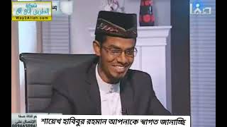 Habib Azhari with Ahmed Al-Fuli at SAFA TV Egypt.