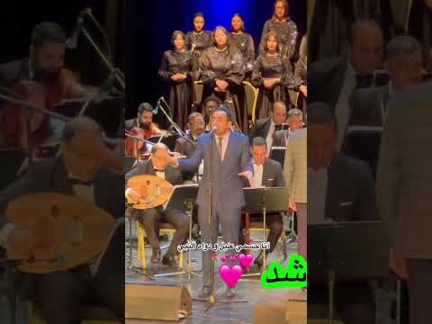 أنا جسمي عليل ودواه النبي الكحلاوي اغاني الزمن الجميل