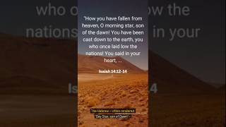 Isaiah's Day Star and the Myth of Helel ben Shachar