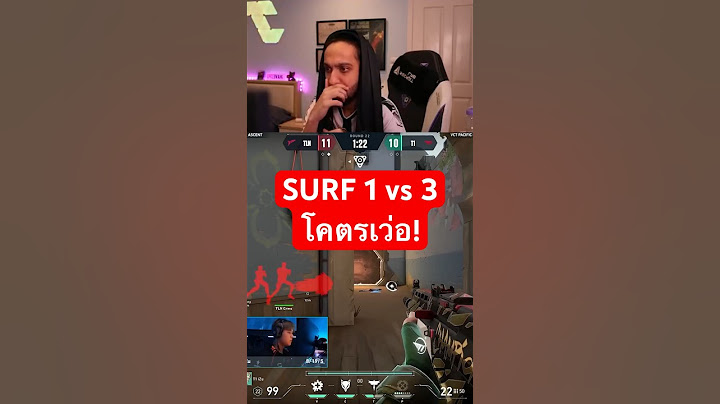 หมีโคตรเว่อ!! #valorant #valorantclip #valorantclips #gaming #vctpacific #surf #talon