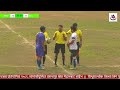 Sindhupalchok district league football 2081 ll nsyc vs sba 