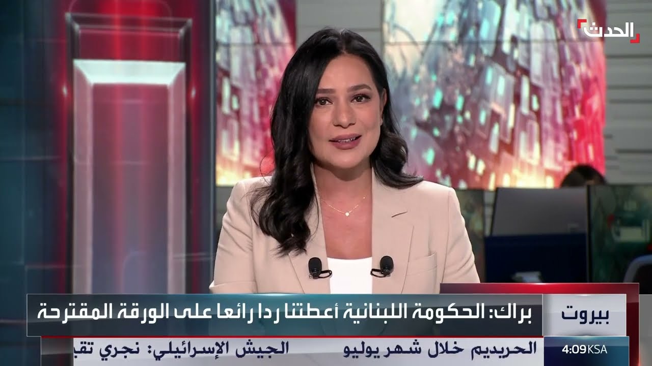 برلماني سابق: إسرائيل ستلاحق حزب الله في لبنان
