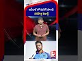 ఐపీఎల్ లో మనీశ్​ పాండే సరికొత్త రికార్డ్ | IPL 2026: Manish Pandey Sets a New Record | Pallavi Tv