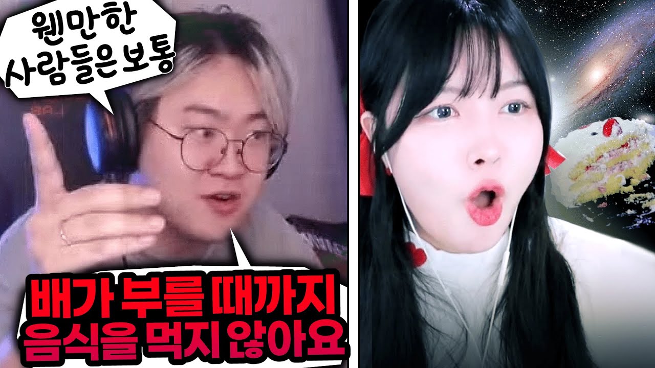 세상의 붉은 진실을 알아버린 나...!!!