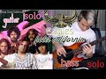 Davie504 play hotel california Guitar Solo & Bass solo