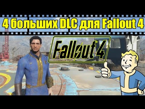 Vídeo: Bethesda Avisa: Você Pode Precisar Baixar Novamente A Pré-encomenda Digital Do Fallout 4 Xbox One