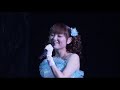 2008 07 23 田村ゆかり LOVE ♡ LIVE Chelsea Girl Disc1 09 恋は波のように