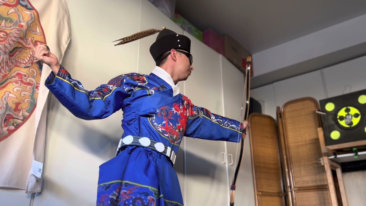 Ming Dynasty Chinese archery Gao Ying style correction 10-18-21