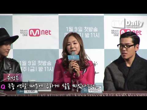 [tvdaily] '칠전팔기 구해라' ★민효린★ "사실 망한 음반 있어" 솔직 고백