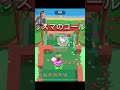 タイマンやったらフランケンが最強 #ゲーム実況 #ダイキ様 #brawlstars
