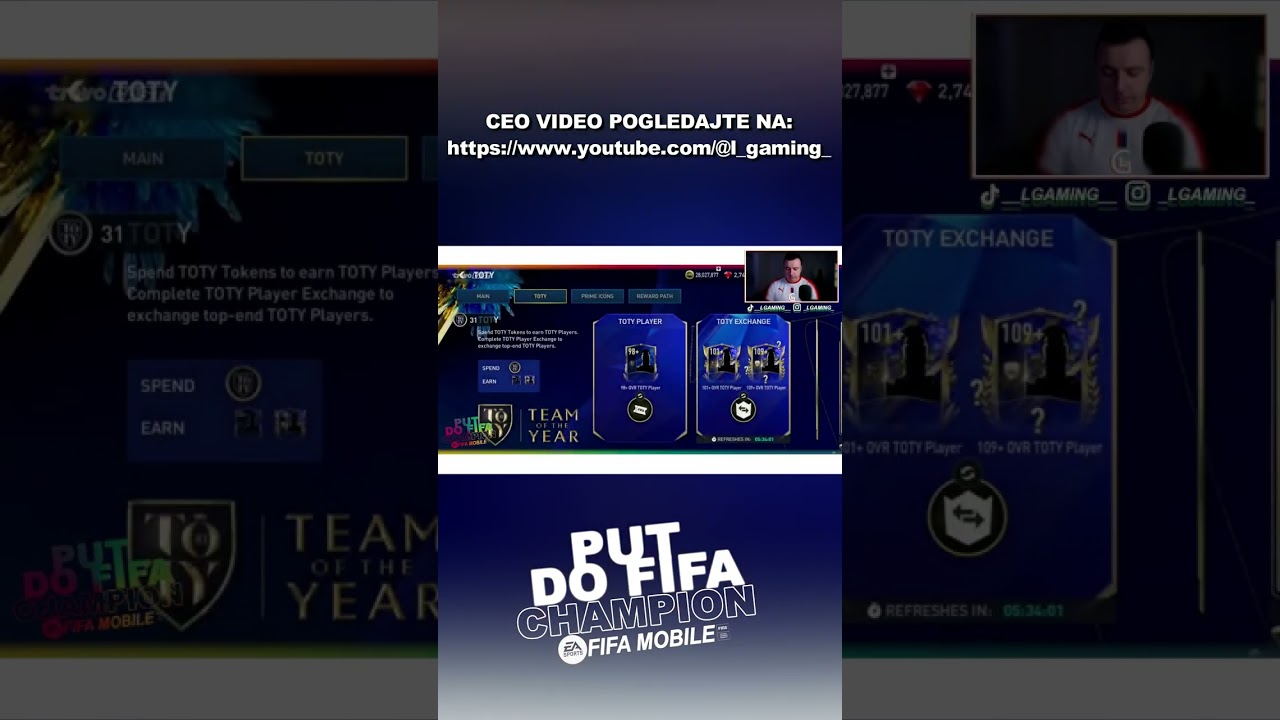 TOTY EXCHANGE - FIFA MOBILE 22/23 BALKAN