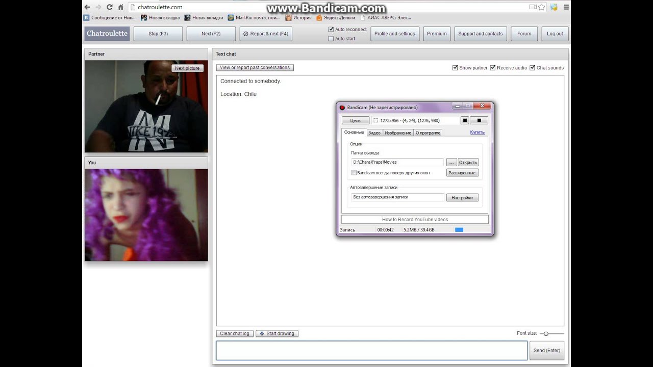 Social Trends Chatroulette