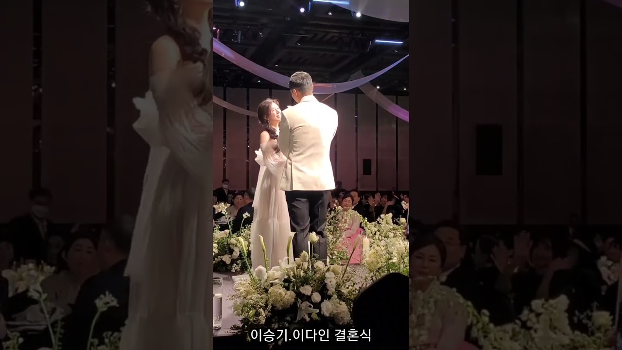 #승기.다인 결혼식♡#결혼해줄래#평생사랑할께#평생지켜줄께🎶🎵🎶