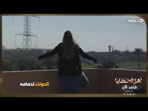الجن عمال يتلون في كل شخصيه عشان يوقع العيله في بعض