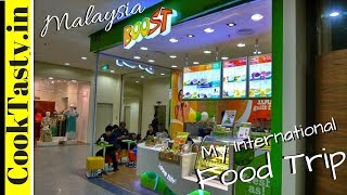 My International Food Trip Malaysia - At The Boost Juice Bar screenshot 2