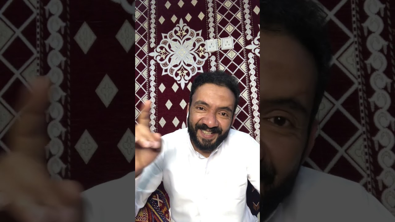 جرب رمضان بدون دخان